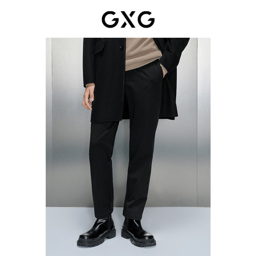 纯色设计-休闲低调