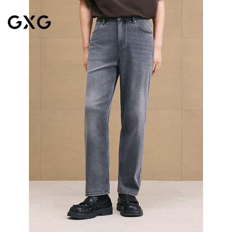 经典渐变-灰色水洗