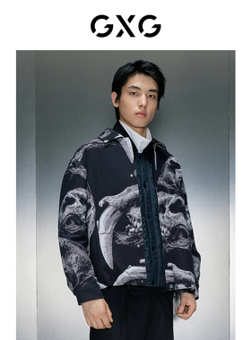 GXG男装 整身提花教练翻领夹克 2023冬季品GEX12129874