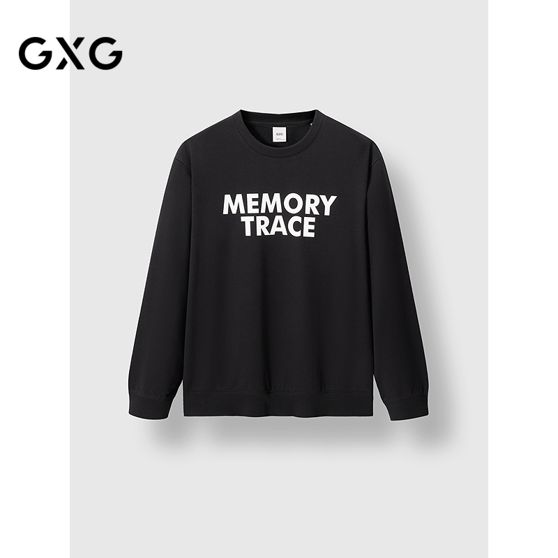 印花设计-时尚潮流