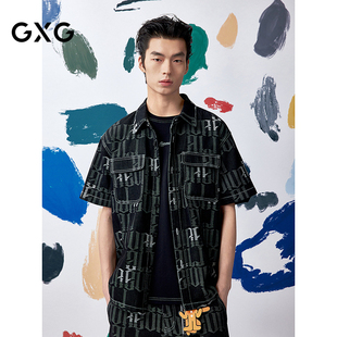 商场同款 外套25夏新品 GXG男装 牛仔短袖 G25XE92007 满印提花衬衫