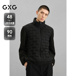 GXG男装 鹅绒轻薄羽绒服男保暖通勤外套24年冬G24XY24060 商场同款