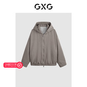 2024年春季 GXG男装 深卡其休闲连帽夹克 品GFX12101771