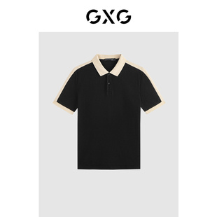 休闲简约撞色拼接轻商务Polo衫 GXG男装 夏季 热卖 男 短袖