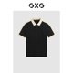 夏季 GXG男装 撞色拼接polo衫 男短袖 t恤男 休闲翻领短袖