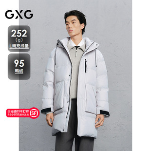 GXG男装浅灰色简约长款通勤羽绒服 24冬品G24XY14001