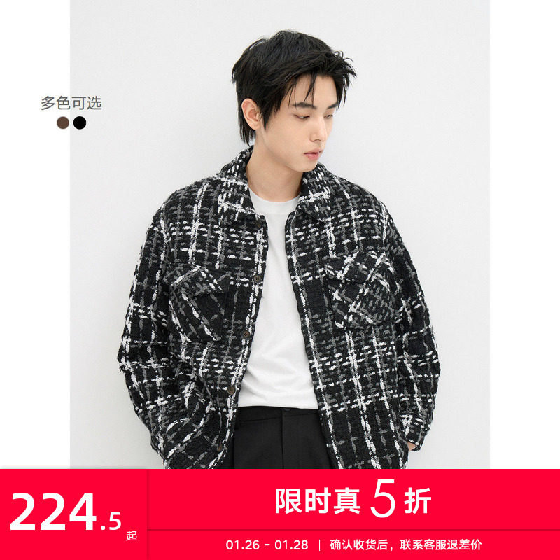 GXG男装2024品秋冬精致休闲小香风夹克宽松休闲外套夹克男,男装,夹克,淘宝优惠券,粉丝福利购,淘宝优惠卷