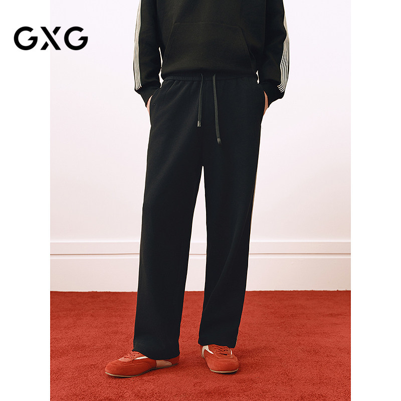 GXG男装 春季侧边条纹休闲潮搭舒适卫裤直筒通勤长裤休闲裤男