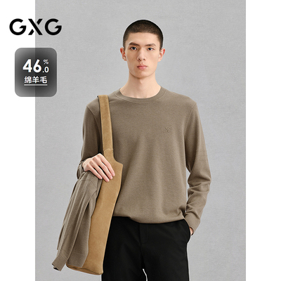 GXG男装 卡其色低领毛衫打底衫针织衫 24年冬G24X204022