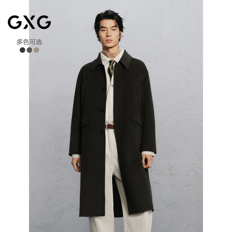 质感面料-舒适保暖