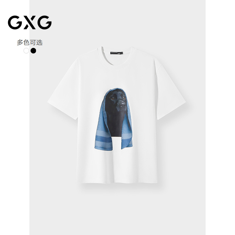 25年夏季新品GXG男装前胸小狗大印花时尚通勤百搭圆领短袖T恤