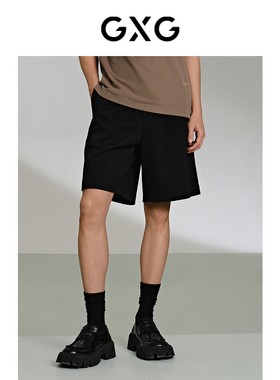 GXG男装 斜纹针织短裤直筒五分裤休闲裤24年夏G24X222006