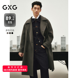 GXG男装多色休闲通勤长款大衣 24年冬季品G24X264018