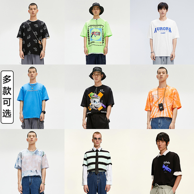 潮低价清仓GXG男装夏季短袖