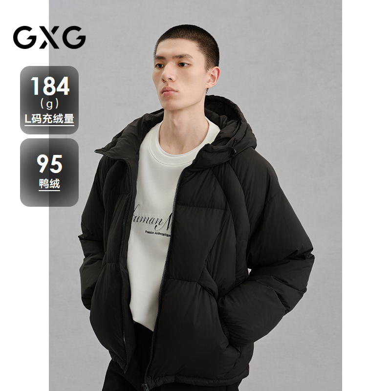 GXG男装 机能绗缝羽绒服通勤外套24冬季品G24XY24042