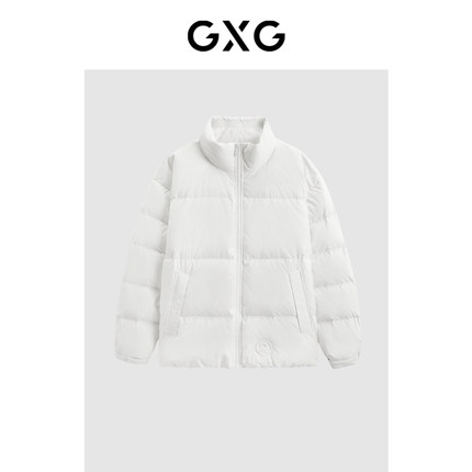 GXG男装白色肌理短款羽绒服 23年冬季新品GEX1D2526224
