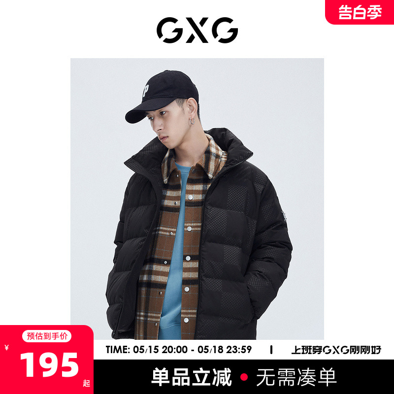 GXG男装生活系列21年黑色羽绒服