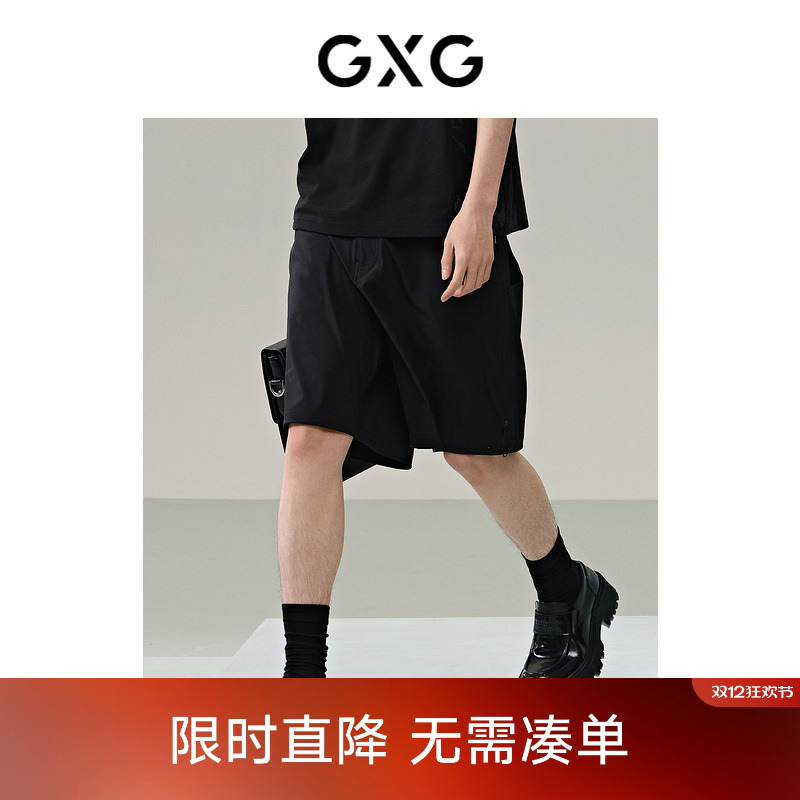 暗纹设计-时尚潮流