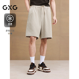 老花满印休闲短裤 GXG男装 通勤五分裤 男裤 新品 2025夏季 凉感