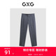 品GFX11401491 24年春季 GXG男装 零压系列灰色简约西裤