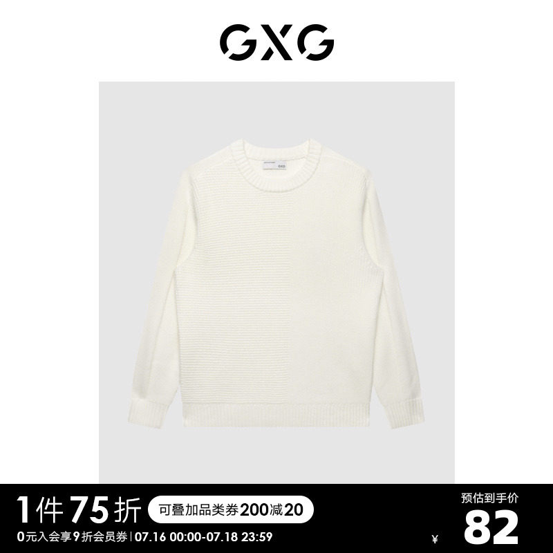 GXG男装【生活系列】冬季新品商场同款灰白系列低领毛衫怎么看?