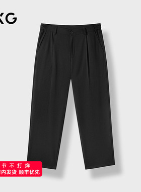 GXG男装 商场同款黑色宽松阔腿西裤男士休闲裤 24年秋G24X023089