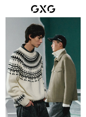 GXG男装 极简系列豆绿色时尚简约短大衣冬季品