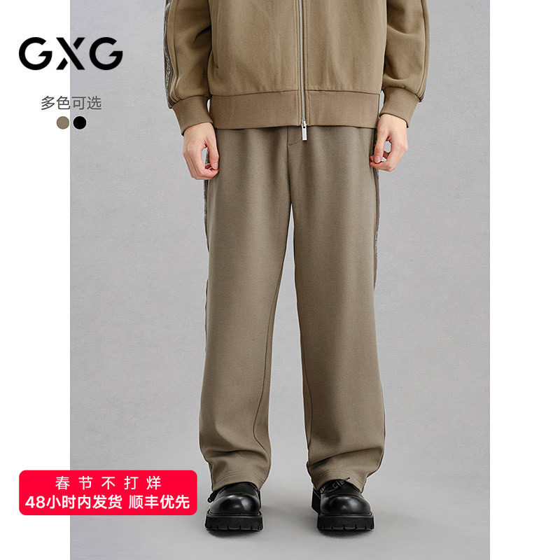 GXG男装 肌理面料提花休闲裤男士长裤 24年冬G24X024120