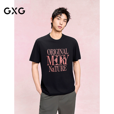 GXG男装 圆领T恤图案印花上衣短袖针织 2025年夏季新品