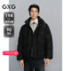GXG男装 绒感面料提花通勤羽绒服男 24冬品G24XY24025