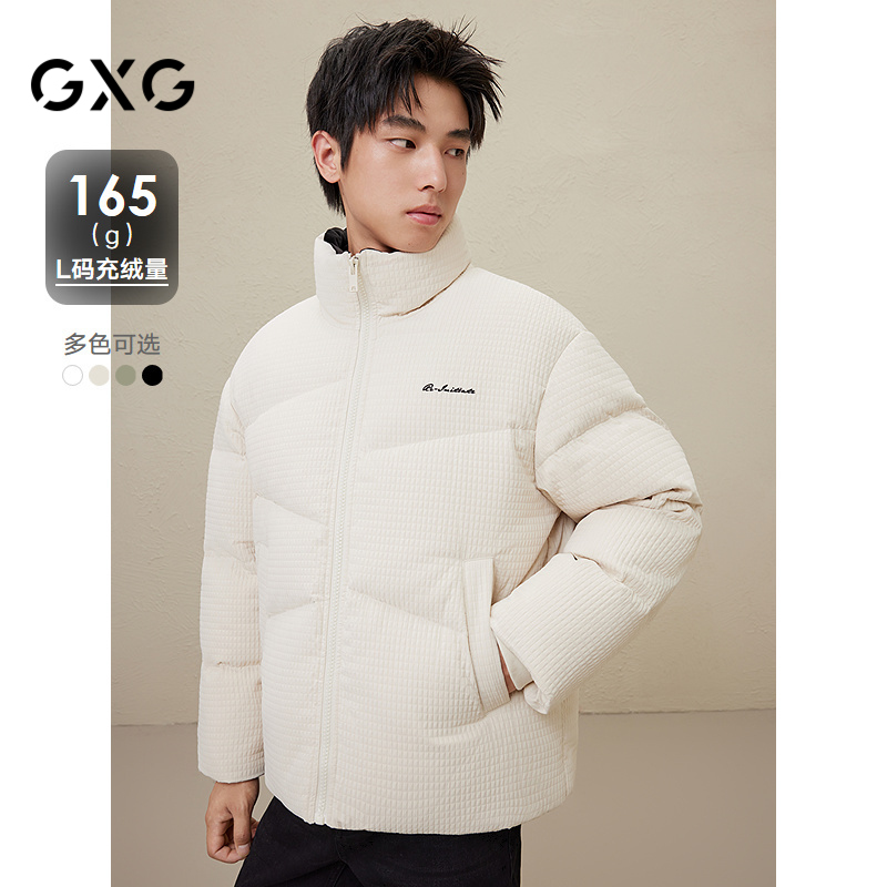 GXG男装双色休闲华夫格羽绒服2023冬季品#GED1Y200834