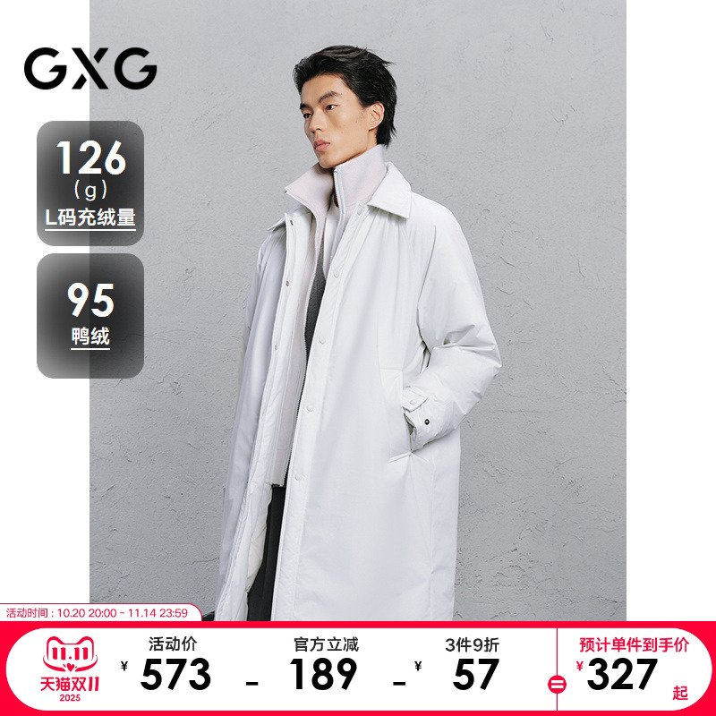 假两件领-潮流时尚