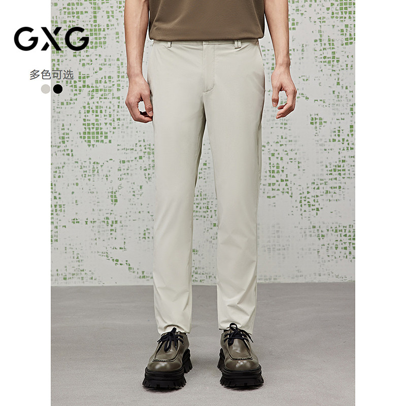 GXG男装 夏季四面弹西裤小脚休闲裤舒适男士长裤子