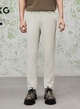 [商场同款]GXG男装 四面弹西裤小脚休闲裤长裤25夏新品G25X022050