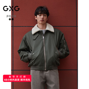GXG男装 复古仿羊毛羔领工装夹克休闲棉服刺绣外套 25年冬季新品