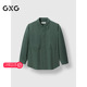 宽松口袋工装 新品 衬衫 通勤薄外套长袖 GXG男装 2025春季 男士 上衣
