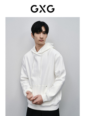 GXG男装 白色时尚连帽卫衣 2024年春季品GFX13101841