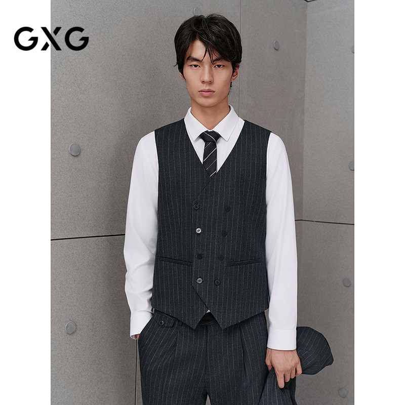 GXG男装 商场同款通勤商务男马甲套西背心25年秋季新品G25XF95001,男装,常规马甲,淘宝优惠券,粉丝福利购,淘宝优惠卷