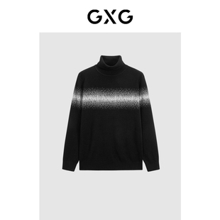 GEX11028544 GXG男装 渐变撞色高领翻领毛衫 23年冬季 新品
