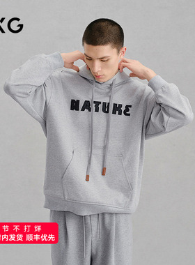 GXG男装 麻灰色宽松简约连帽卫衣24年冬季品G24X314034