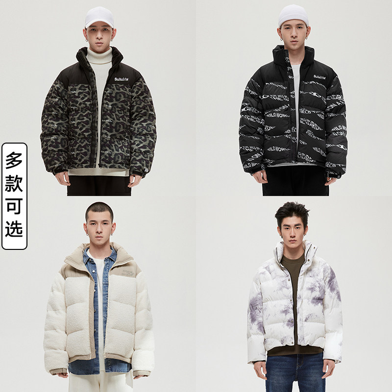 【清仓羽绒服2】GXG男装多色羽绒服连帽立领时尚潮流休闲棉服热卖