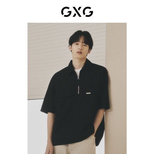 GXG男装双色休闲宽松短袖衬衫