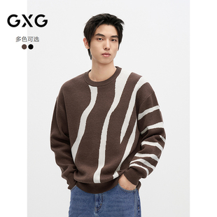 内搭线衫 2024秋冬品GXG男士 撞色提花设计毛衣男百搭毛衫