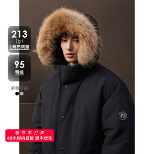 GXG男装 毛领连帽长款羽绒服通勤外套24冬品G24XY14006