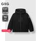 GXG男装 品 24冬季 短款 羽绒服户外风连帽保暖外套