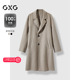 GXG男装 品 24年冬季 羊绒100%简约通勤长款 毛呢大衣外套男士