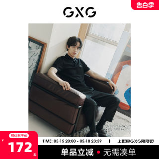 GXG男装 黑色冰丝凉感明线短袖商务男士POLO衫 2023年春夏热卖