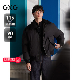 GXG男装 毛领拼接面包服保暖厚外套黑色短款羽绒服 25年冬新品