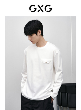 GXG男装 白色简约圆领长袖T恤 24年春季品GFX13400151