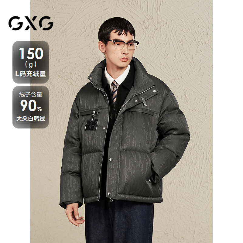 GXG男装立体印花立领面